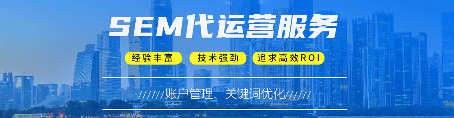 扎兰屯信息流广告